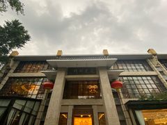 -浣花锦绣(杜甫草堂店)