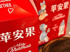 -小时候焗海鲜(鄞州万达店)