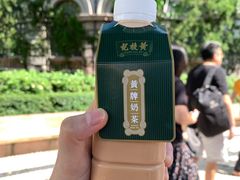 -黄枝记(议事亭前地店)