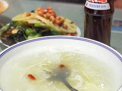 -大嘻咹biangbiang面(历史博物馆店)
