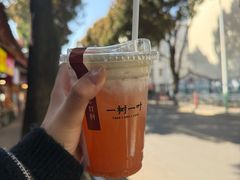 -一树一叶·福建茶档(石鼓路店)