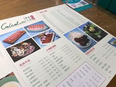 -青瓷火锅料理(西单大悦城店)