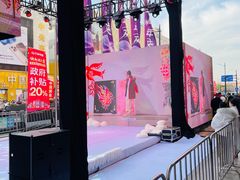 -文峰大世界(南大街店)