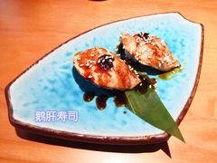 -有喜屋·烧鸟·居酒屋(周浦万达店)