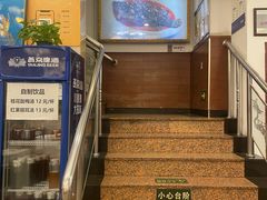 -峨嵋酒家(地安门店)