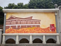 -观澜山水田园