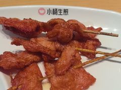 -小杨生煎(周浦万达店)