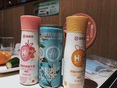 -海底捞火锅(长沙华创国际广场店)