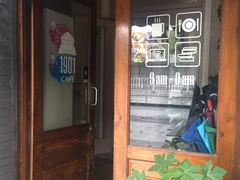门面-1901 Cafe(西四店)