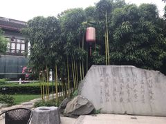 -全季酒店（苏州观前街平江路店）(原临顿路地铁站店)