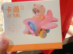 -海底捞火锅(万丰桥店)
