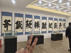 -大明幻境第一城