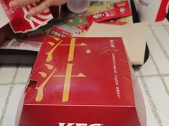 -肯德基(朝阳门店)