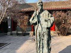 -齐白石旧居纪念馆