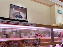 -寿司郎(皇庭广场店)