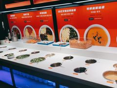 -巴蜀大将火锅(太原旗舰店)