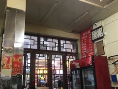 -杨记灌肠(食品街店)