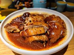 -昌勝香港深井烧鹅(新年华店)