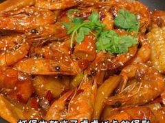-徐记小怪兽肉蟹煲店(哈西万达金街店)