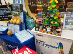 -百变天才机器人编程中心·信奥·VEX竞赛·无人机(金田广场店)