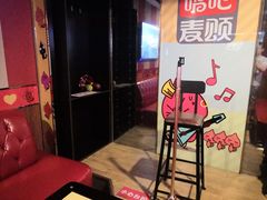 -唱吧麦颂KTV(松江五龙商业广场店)