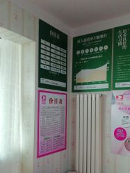 -孙劝艾美
