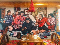 -东北人家铁锅炖(鞍山路店)