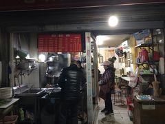 门面-老太皮肚面