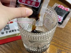 -杭州胡庆余堂第二中医门诊部