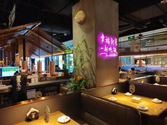 -茄子恰恰·新云南小炒(坪山益田店)