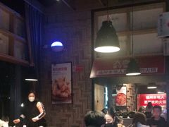 大堂-大喜牛鲜牛肉火锅(营迹路店)