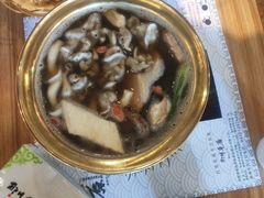 -那片草原火锅