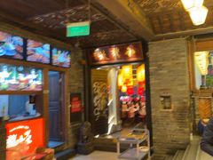 -小龙坎火锅(春熙太古里店)