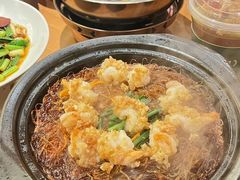 -坂田(地铁站)