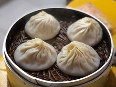 -笑云开汤包店(网巾市店)