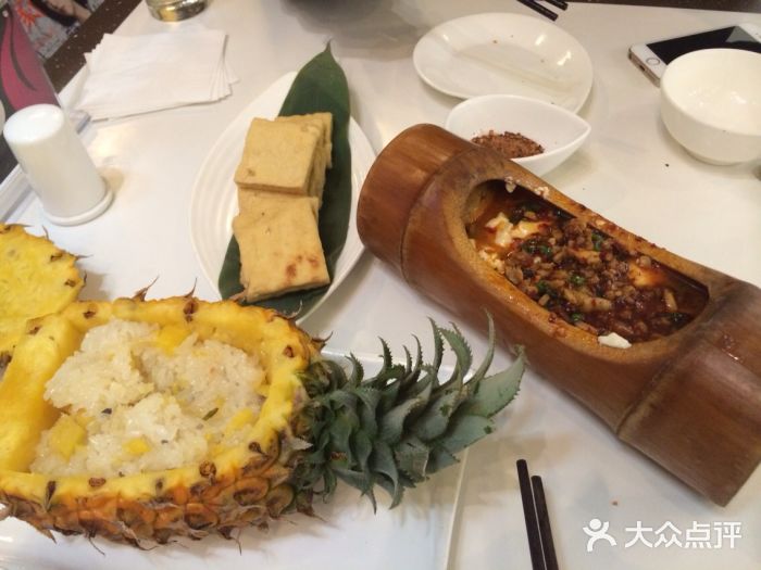 蜜桃餐厅(朝阳大悦城店)蜜桃餐厅(朝阳大悦城店)图片
