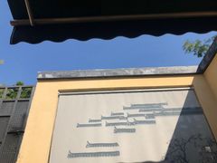 -林丰温泉度假山庄