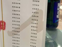 -常州环球恐龙城维景国际大酒店