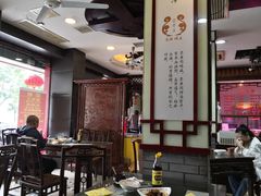大堂-龙老五汤店(站前西路店)