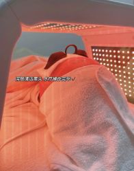 -Cream88颜皮肤管理中心