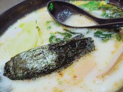 -禾绿寿司·定食·拉面·烧炸(喜荟城店)