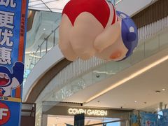 -成都仁和新城购物中心