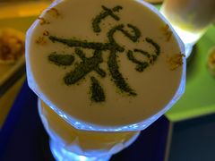 -茶是一枝花泡茶店