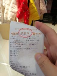 -孩子王童乐园(天津远洋乐堤港店)