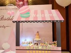-卡比儿童蛋糕·心意定制·低脂零卡糖动物奶油FancyBALLOON(滨海店)