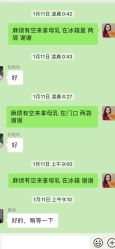 -熹月国际月子会所(天河店)