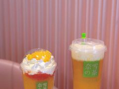 -奈雪的茶(金华永盛店)