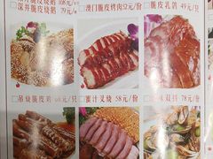 -品大三·南京菜(大行宫店)