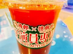 -憶廟街 X 沙角邨(太古城店)