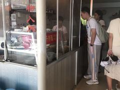 -松树干拌面店